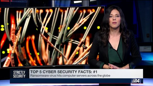 STRICTLY SECURITY | Top 5 cyber security facts | Saturday, July 1st 2017