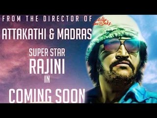 Rajinikanth - Madras Director Ranjith’s Next Film - First Look | Fan Made Poster