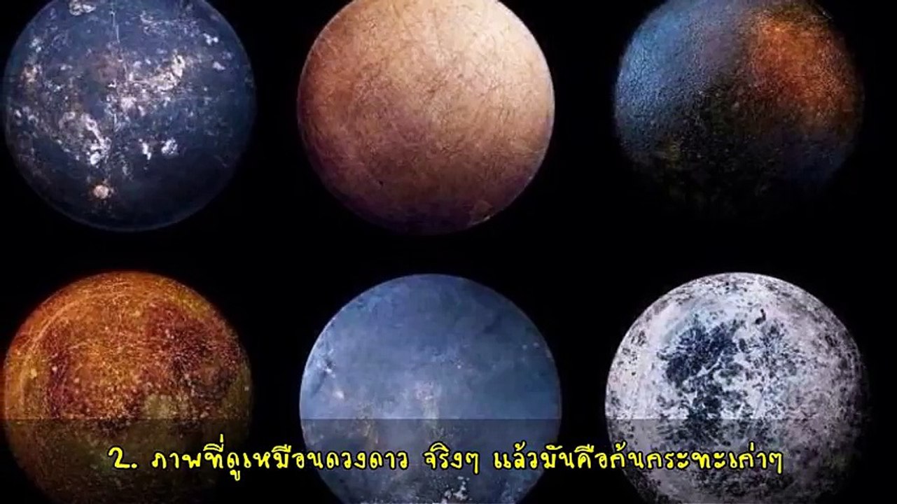 20ภาพความคิดกับความเป็นจริงที่ไม่น่าเชื่อ !!!