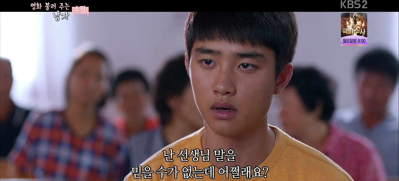후보 14