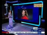 #أخبار_الفن | ‎الفنانة يسرا ‫:‬ لن أشارك في السباق الرمضاني هذا العام