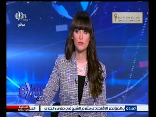 #غرفة_الأخبار | جولة أخبارية مع #نانسي_نور | 6 مارس 2015