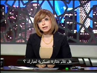 CBC - هنا العاصمة ١٩-٧-٢٠١١ p4