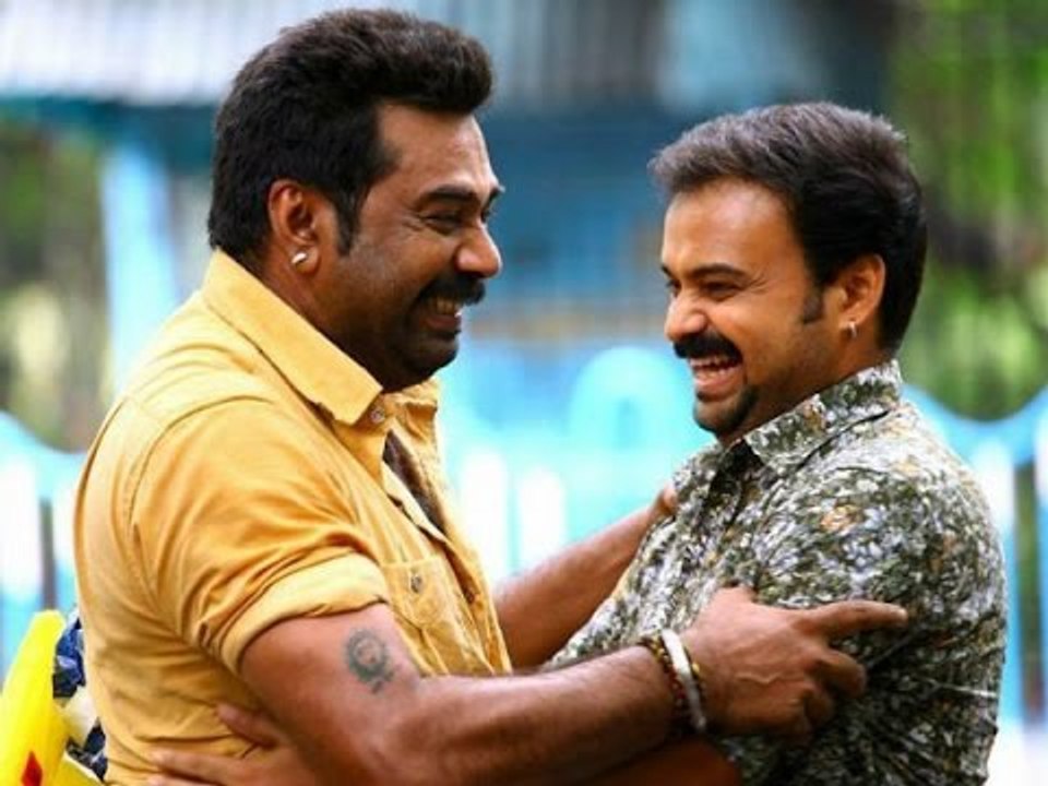 Biju Menon–Kunchacko Boban||The Hit Combo Again|| Madhura Naranga