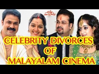 Unbelievable Divorce Scandals in the Malayalam Film Industry 😱