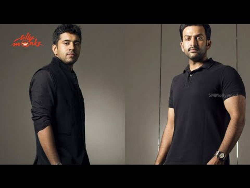 Prithviraj,Nivin Pauly,Bhavana In Shyamaprasad's "Ivide"