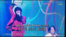 THE MUSIC DAY 願いが叶う夏 part2 ジャニーズメドレーpart2 - from YouTube