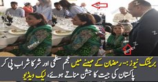 See How Najam Sethi Was Celebrating Pakistan Win In Ramzan
