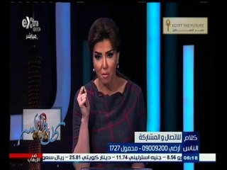 #كلام_الناس | محافظ الشرقية يتواصل مع المواطنين عبر " كلام الناس " ويعد بحل مشاكلهم