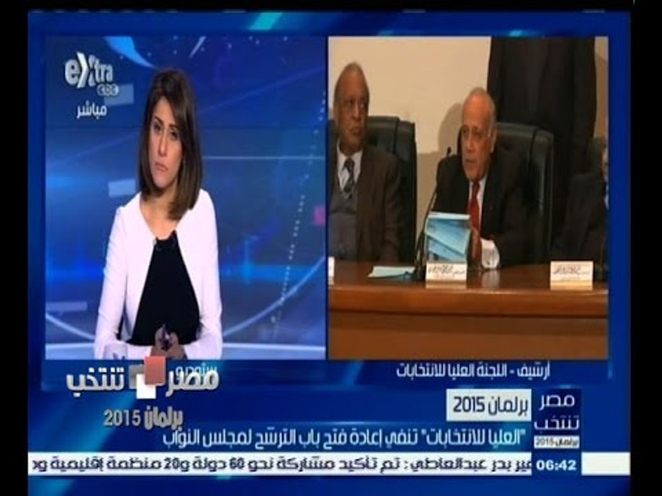 #مصر_تنتخب | العليا للانتخابات تنفي إعادة فتح باب الترشح لمجلس النواب
