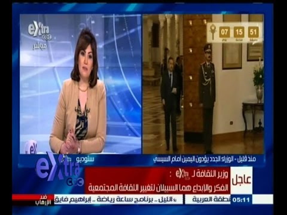 #غرفة_الأخبار | وزير الثقافة: الفكر والإبداع هما السبيلان لتغيير الثقافة المجتمعية