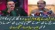 Shd Masd Response On Khawaja Saad Rafiq Allegation