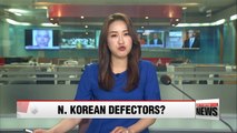 Five people aboard N. Korean boat found in S. Korean waters