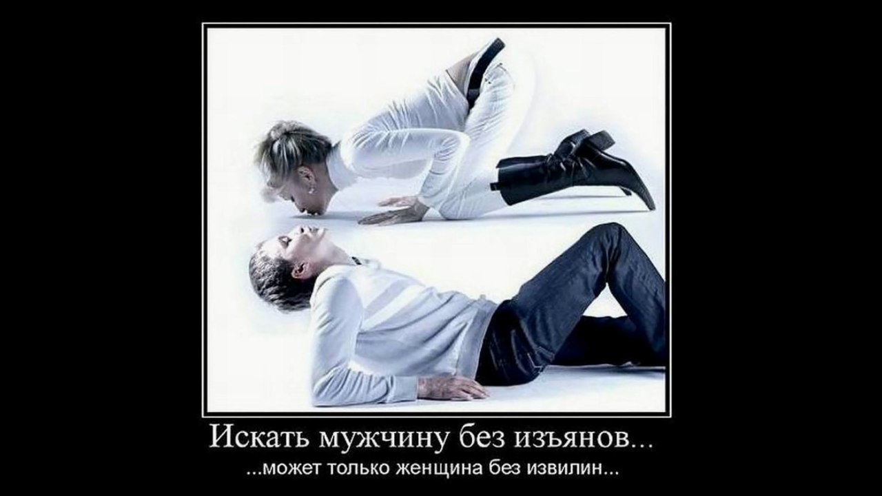 Самые ржачные и новые демотиваторы!!!14