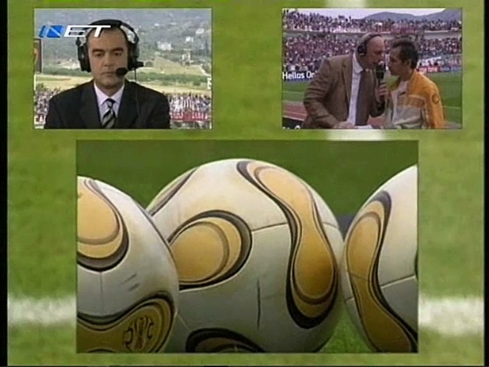 ΑΕΛ-Παναθηναϊκός 2-1 Τελικός κυπέλλου 2007-Θοδωρής Βουτυρίτσας δηλώσεις