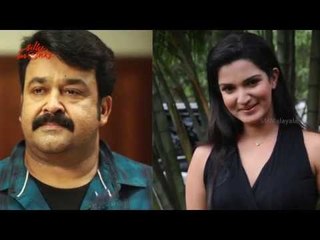 Mohanlal With Honey Rose In Major Ravi's New Movie