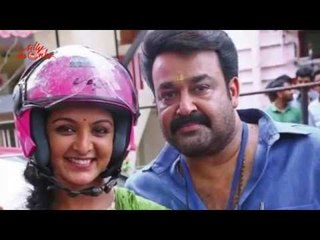 "Ennum Eppozhum" Second Teaser Review - Mohanlal,Manju Warrier