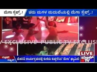 Sreeja's Grand Wedding In Bangalore Farm House