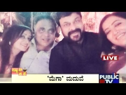 News Cafe | Top Stories | March 29th , 2016 | 8:00 AM