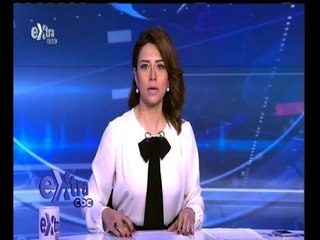 #غرفة_الأخبار | جولة أخبارية مع #دينا_زهرة | 5 مارس 2015