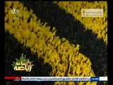 #ساعة‪_‬رياضة | دخلة رائعة لجماهير دورتموند تزين تأهل الفريق لربع نهائي كأس ألمانيا