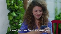 المسلسل التركى سراج الليل مترجم للعربية - الحلقة 1 - قسم 3