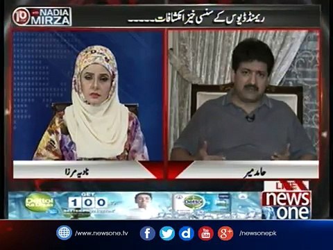 See What Hamid Mir Said About Former DG ISI Gen. Pasha While Commenting on Book of Raymond Davis