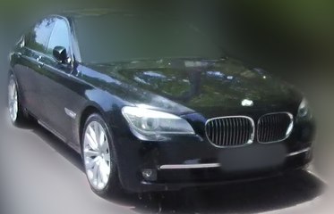 NEW 2018 BMW 7-Series 740i. NEW generations. Will be made in 2018.