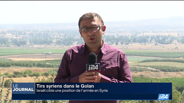 Tirs syriens dans le Golan: Israël cible une position de l'armée en Syrie