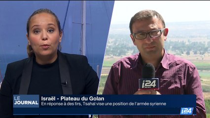 Israël: Le parti travailliste reporte son élection à mardi