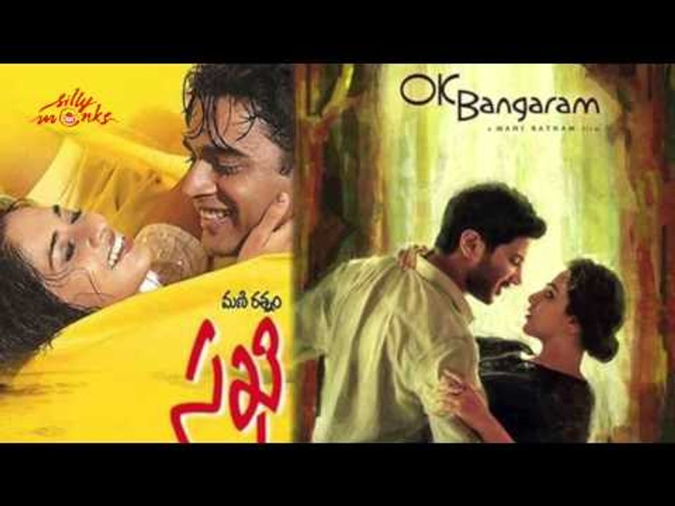 Ok Kanmani Trailer Review - Dulquer Salmaan,Nithya Menen