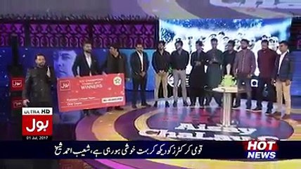 Shoaib Sheikh Giving Rs 1 Crore To Pak Team.