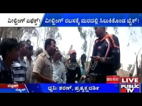 Belur: Biker Tries Wheeling, Severe Injured When Bike Gets Stuck Between A Tree