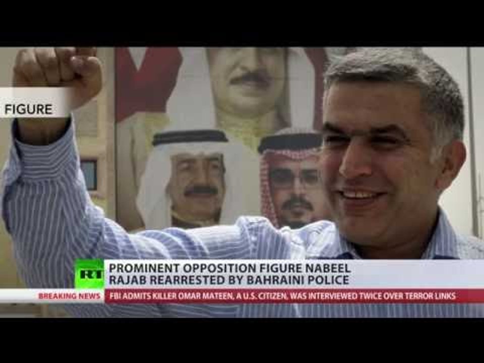 Bahrain re-arrests top human rights activist Nabeel Rajab