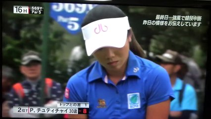 あぶないポーズ　イボミ