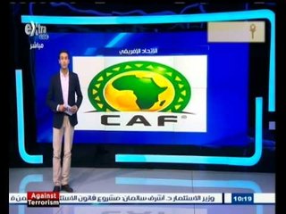 #غرفة_الأخبار | الكاف يوافق على نقل مباراة الزمالك بالكونفيدرالية إلى استاد الجيش الثالث