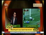 #ساعة‪_‬رياضة | أنيمبا يخشى سموحة المجهول في دور الـ32 لدوري أبطال إفريقيا