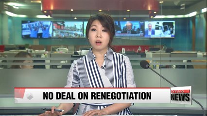 Trade ministry to examine Pres. Trump's comment on renegotiating FTA