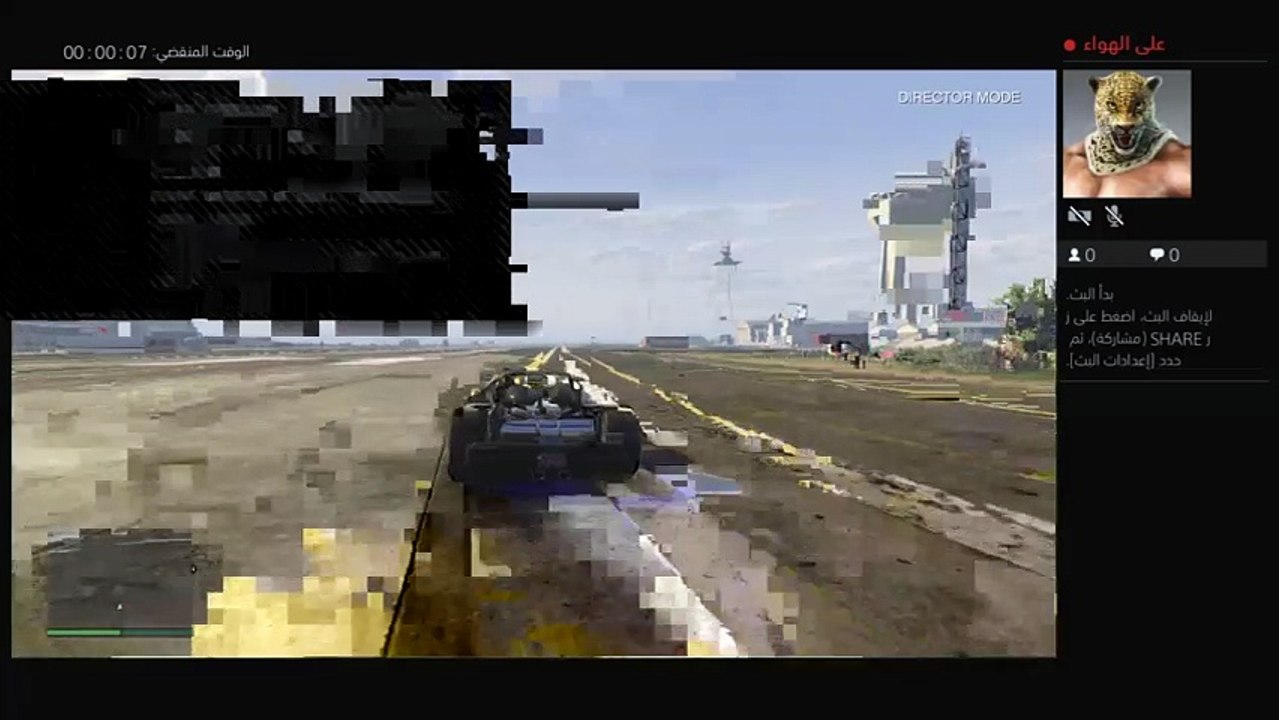 بث PS4قراند٥ دايركتر مود (2)