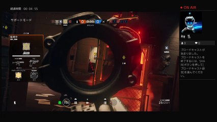 レインボーシックスシージどやし (6)