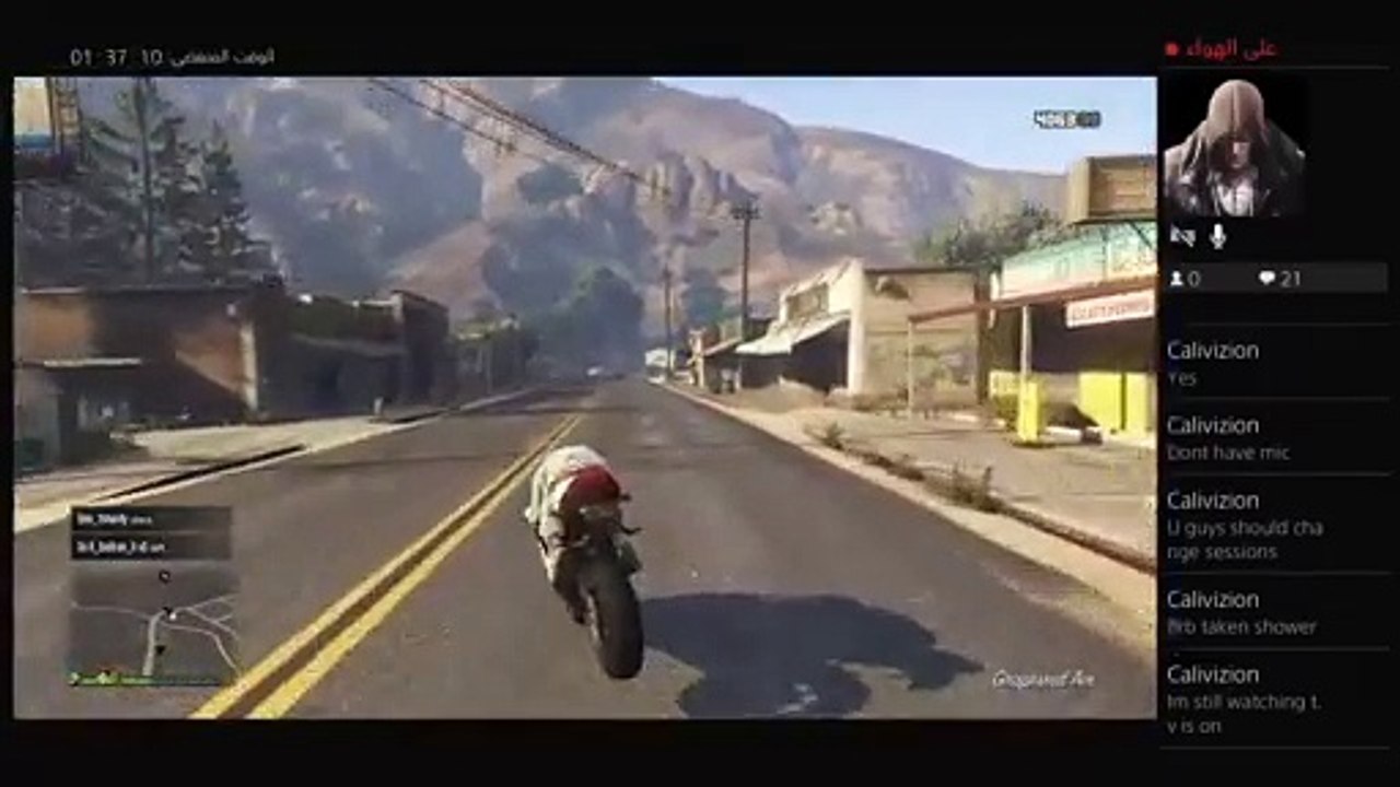 GTA EASY MONEY (6)
