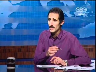CBC - لازم نفهم 14-7-2011 p10
