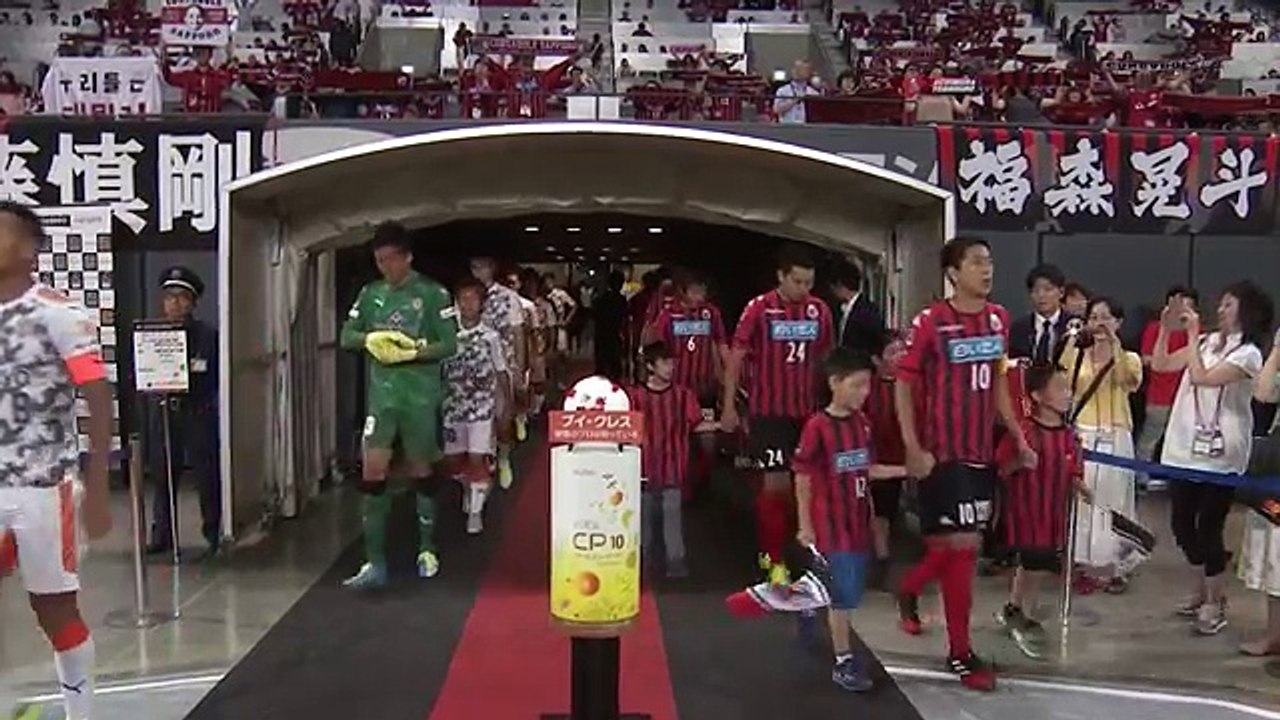 Consadole Sapporo 1:0 Shimizu (Japanese J League. 1 July 2017)