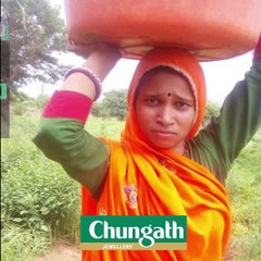 3ാം ക്ലാസില്‍ കല്യാണം ; ഡോക്ടര്‍ പഠനം 20ല്‍