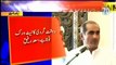 Saad Rafique Once Again is Taking Revenge From Dr Shahid Masood