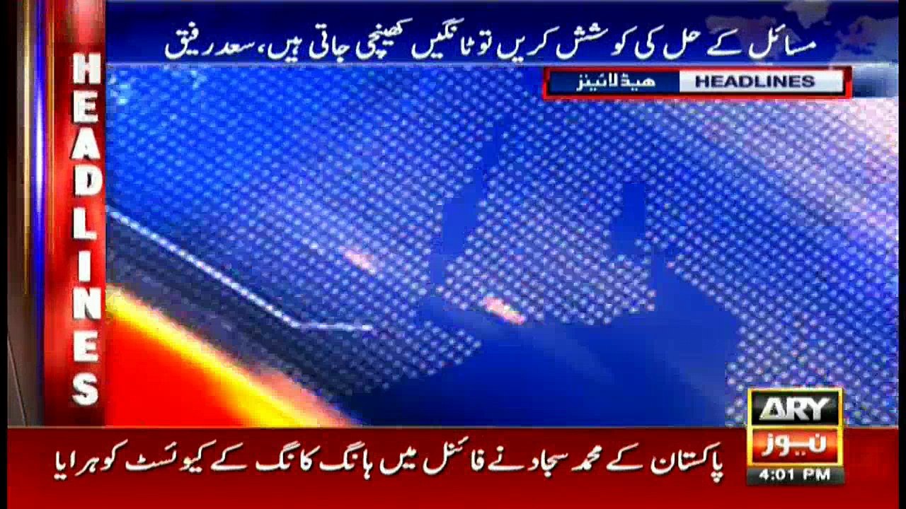 Headlines 1600 2nd July 2017