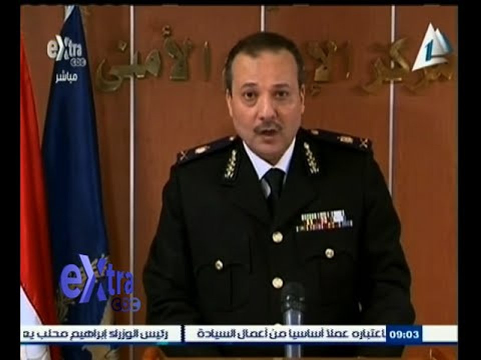 #غرفة_الأخبار | الداخلية : ضبط 313 خلية إخوانية منذ 30 يونيو 2013