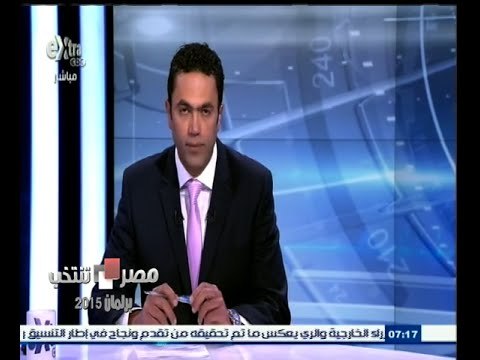 #مصر_تنتخب | الحلقة الكاملة 3 مارس 2015 | حكم القضاء الإداري بشأن الانتخابات والأثار المترتبة عليه