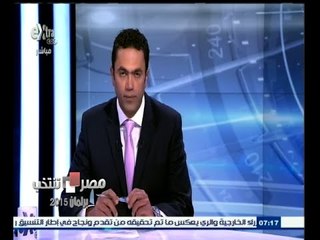 #مصر_تنتخب | الحلقة الكاملة 3 مارس 2015 | حكم القضاء الإداري بشأن الانتخابات والأثار المترتبة عليه