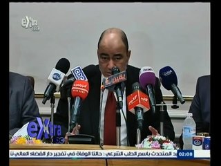 #غرفة_الأخبار | الغرفة التجارية بالقاهرة تعقد مؤتمرا لمناقشة سعر الدولار